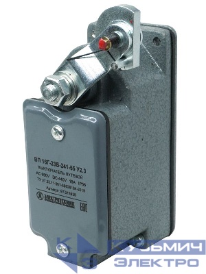 Выключатель конечн. ВП 16Г-23Б-241-55 У2.3 Электротехник ET515939