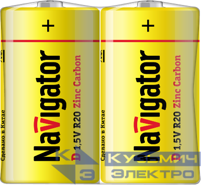 Элемент питания солевой D/R20 94 761 NBT-NS-R20-SH2 (уп.2шт) NAVIGATOR 94761