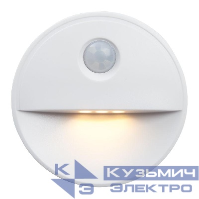 Светильник FN1221 0.5Вт IP20 80х80х25мм круг 2LED 3хAAA (в комплект не входят) с датчиком движения и освещенности 3м бел. FERON 41882