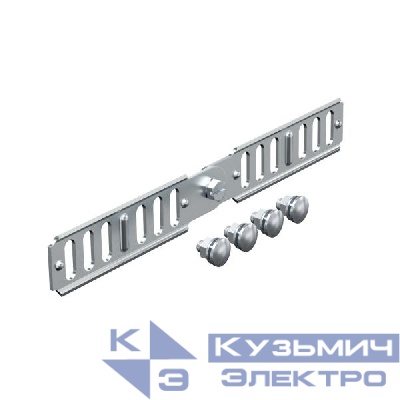 Комплект для кабельного лист. лотка соединительный шарнирный H=35мм RGV 35 FS (болт + гайка) OBO 7082002