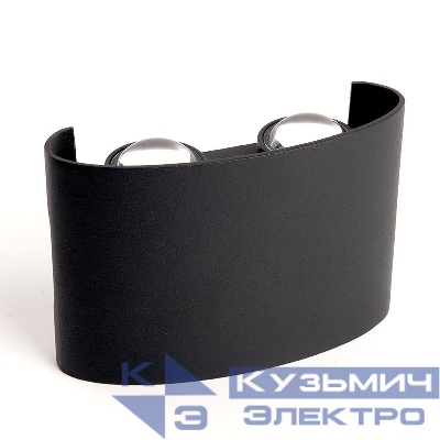 Светильник светодиодный DH701 4х1Вт 4000К 300лм уличный черн. FERON 48311