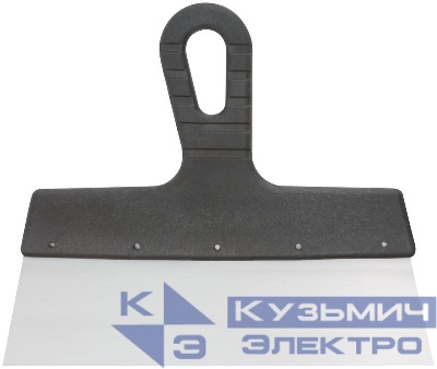 Шпатель лезвие нержавеющая сталь пластиковая ручка 250мм MOS 06567М
