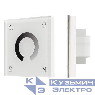 Панель SMART-P4-DIM-G-IN White (12-24В 4х3А Sens 2.4G) (IP20 пластик) Arlight 034774