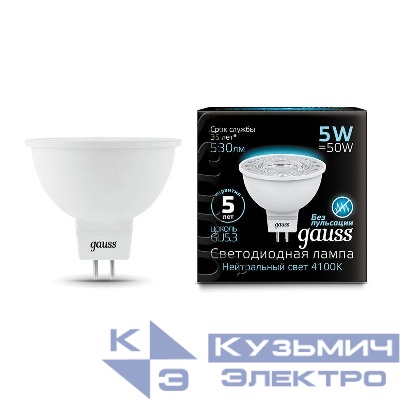 Лампа светодиодная Black 5Вт MR16 софит 4100К нейтр. бел. GU5.3 530лм GAUSS 101505205