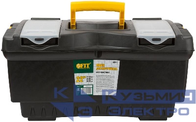 Ящик для инструмента пластик. 22дюйм ( 560х330х290мм ) FIT 65558