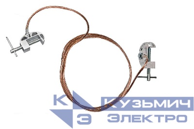 Заземление машинное ЗПМ-1 Д 25кв.мм длина спуска 40м Антиток Д413662