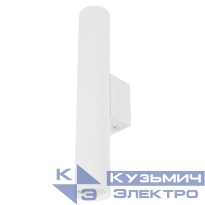 Светильник ML1034 настен. под лампу 2хGU10 бел. FERON 51927