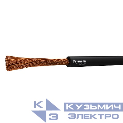 Провод ПуГВнг(А)-LS 1х16 Ч (бухта) (м) РЭК-PRYSMIAN 0501090101