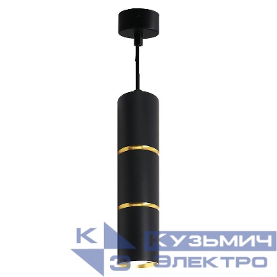 Светильник ML1868 35Вт GU10 230В MR16 D55хH180 потолочн. на подвесе черн. зол. FERON 48647