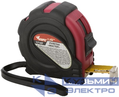 Рулетка Мастер 7.5мх25мм прорезиненный корпус КУРС 17147