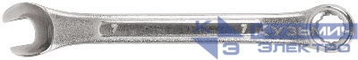Ключ комбинированный усиленный "Модерн" 7мм FIT 63207