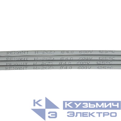 Трубка термоусадочная 4.0/2.0мм сер. 1м (уп.50шт) Rexant 20-4010