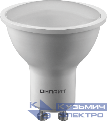 Лампа светодиодная 90 469 OLL-PAR16-15-230-6.5K-GU10 15Вт 6500К холод. бел. GU10 1500лм 220-240В ОНЛАЙТ 90469