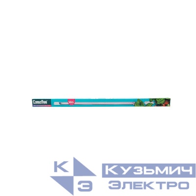 Светильник ФИТО LWL-2024-01 10Вт IP40 600мм Camelion 15829
