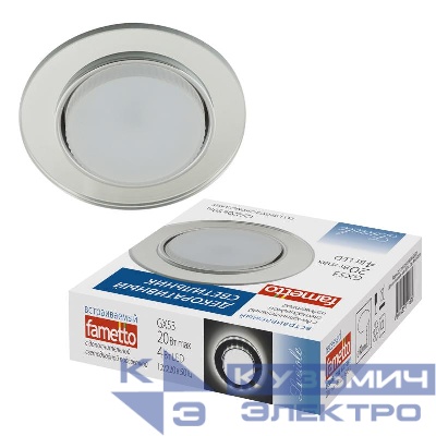 Светильник точечный декоративный DLS-L159 GX53 Chrome/Glassy GX53 встраив. доп. светодиод. подсветка 4Вт без лампы Fametto UL-00005324