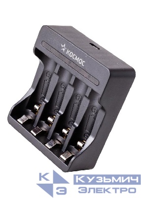 Устройство зарядное автоматическое для аккум. батареек AA; AAA 4 слота КОСМОС KOC903USB