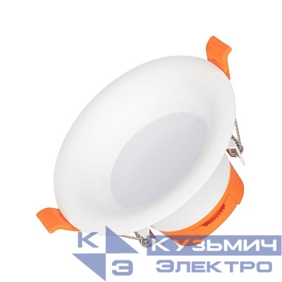 Светильник светодиодный MS-BLIZZARD-BUILT-R102-8W Warm3000 WH 100 deg IP20 230В металл Arlight 036578