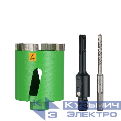 Kronger Коронка алмазная по бетону турбо 72 мм SDS+ LASER с магнитным хвостовиком KRONGER