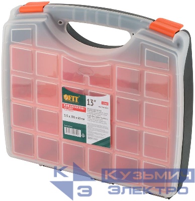 Ящик для крепежа (органайзер) съемные ячейки 13дюйм ( 325х280х60мм ) FIT 65663