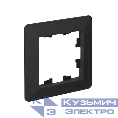 Рамка 1-м AtlasDesign Air карбон/дым. черн. SE ATN221001