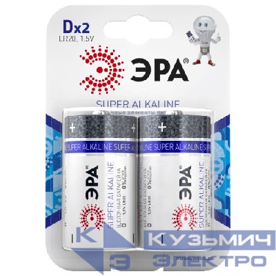 Элемент питания алкалиновый D/LR20-2BL (блист.2шт) Эра C0038443