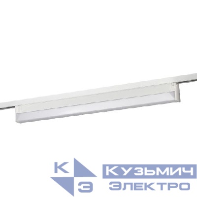 Светильник трековый 1ф TR53 - 3040 WH 30Вт 4000К 60см бел. Эра Б0059549