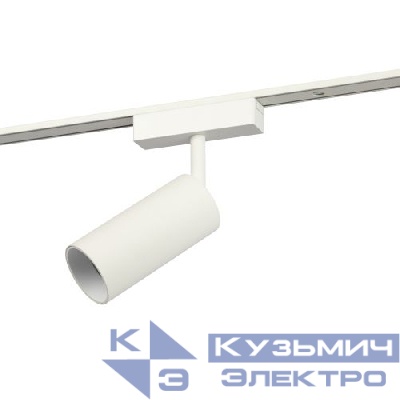 Светильник светодиодный трековый TRM-S5-3-12W4K-WH 12Вт 4000К прожекторного типа для тонкого магнитного шинопровода бел. Эра Б0059046