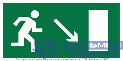 Знак безопасности BL-3015B.E07 "Напр. к эвакуационному выходу направо вниз" Белый свет a14585