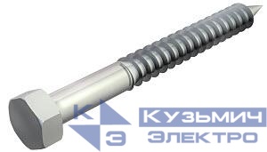 Шуруп с шестигранной головкой 8х70мм 12400 G OBO 3188175