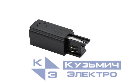 Аксессуар к шинопроводу трехфазному 3P PTR EC-BL Right правый Pro+ черн. JazzWay 5062894