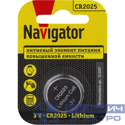Элемент питания литиевый CR2025 93 822 NBT-CR2025-BP1 (блист.1шт) NAVIGATOR 93822