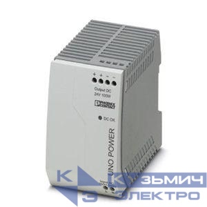 Источник питания UNO-PS/1AC/24DC/100W Phoenix Contact 2902993