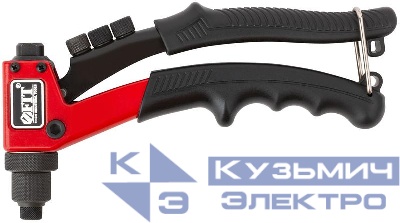 Заклепочник профи. для заклепок из нерж.стали 2.4-4.8мм (200мм) FIT 32048