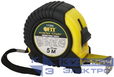 Рулетка Профи Стайл 5мх25мм прорезиненный корпус FIT 17306