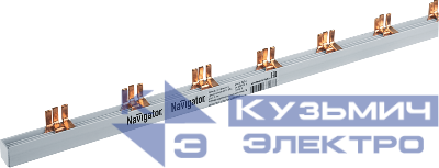 Шина соединительная 61 347 NBB-L-12PIN-63-3 Navigator 61347