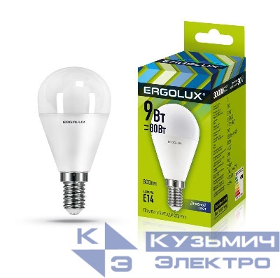 Лампа светодиодная LED-G45-9W-E14-6К Шар 9Вт E14 6500К 172-265В Ergolux 13175