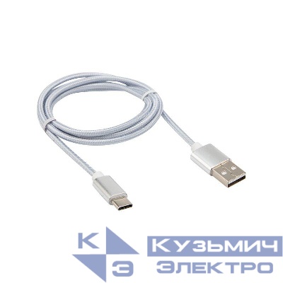 Шнур USB 3.1 type C (male)-USB 2.0 (male) в тканевой оплетке 1м черн. Rexant 18-1884