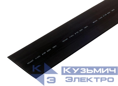 Трубка термоусадочная 100.0/50.0 1м черн. Rexant 25-0100