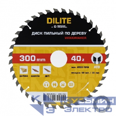Diamond Industrial Диск пильный по дереву 300х50/30 мм Z=40 ATB Woodmaker DILITE by Diamond Industrial