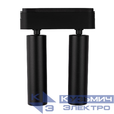 Светильник светодиодный трековый MTR16 2016 2х8Вт 4000К 24град. BL IP20 низковольтный Pro черн. JazzWay 5056558