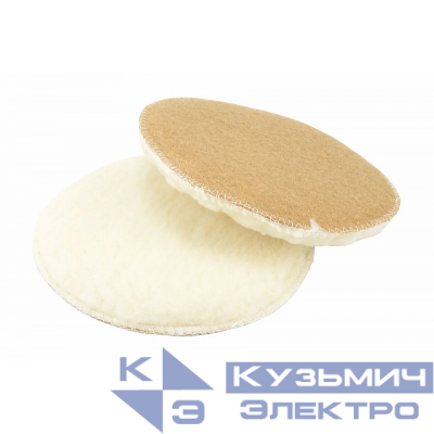 Diamond Industrial Круг полировальный 125 мм, овчина натуральная, на липучке, усиленный Diamond Industrial