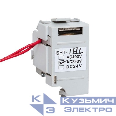Расцепитель независимый SHT для ETU DC220V слева AV POWER-1 AVERES EKF mccb-1L-SHT-ETU-dc220-av