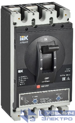 Выключатель автоматический в литом корпусе 3п H 50кА 400А расцепитель термомагнитный регулируемый ARMAT IEK AR-MCCB-3H-050-0400A-ATUC