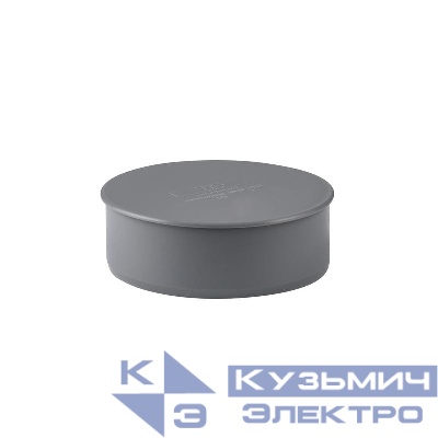Заглушка ВК ПП 110 сер. RTP 36462