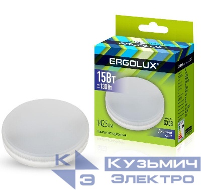 Лампа светодиодная LED-GX53-15W-GX53-6K 15Вт GX53 6500К 180-240В Ergolux 14240