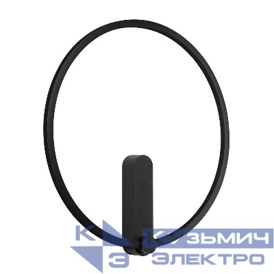 Светильник SP-VINCI-RING-R400-13W Warm3000 (BK 110 deg 230В) (IP20 металл) Arlight 036506