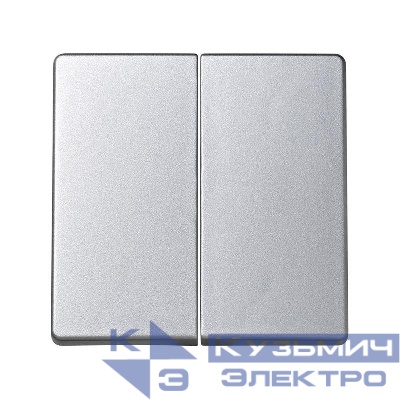 Клавиша для мех. 73398-39 Simon73 Loft алюм. 73026-63