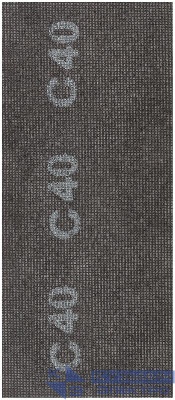 Сетка шлифовальная нейлоновая основа 120х280мм (уп.10шт) Р 40 FIT 38291