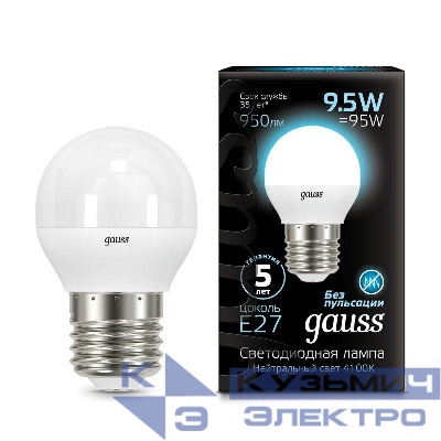 Лампа светодиодная Black 9.5Вт P45 шар 4100К нейтр. бел. E27 950лм GAUSS 105102210