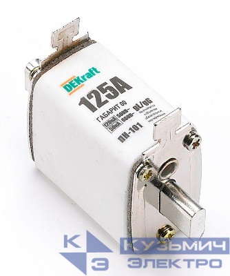 Вставка плавкая ПН-101 125А габарит 00 DEKraft 21307DEK